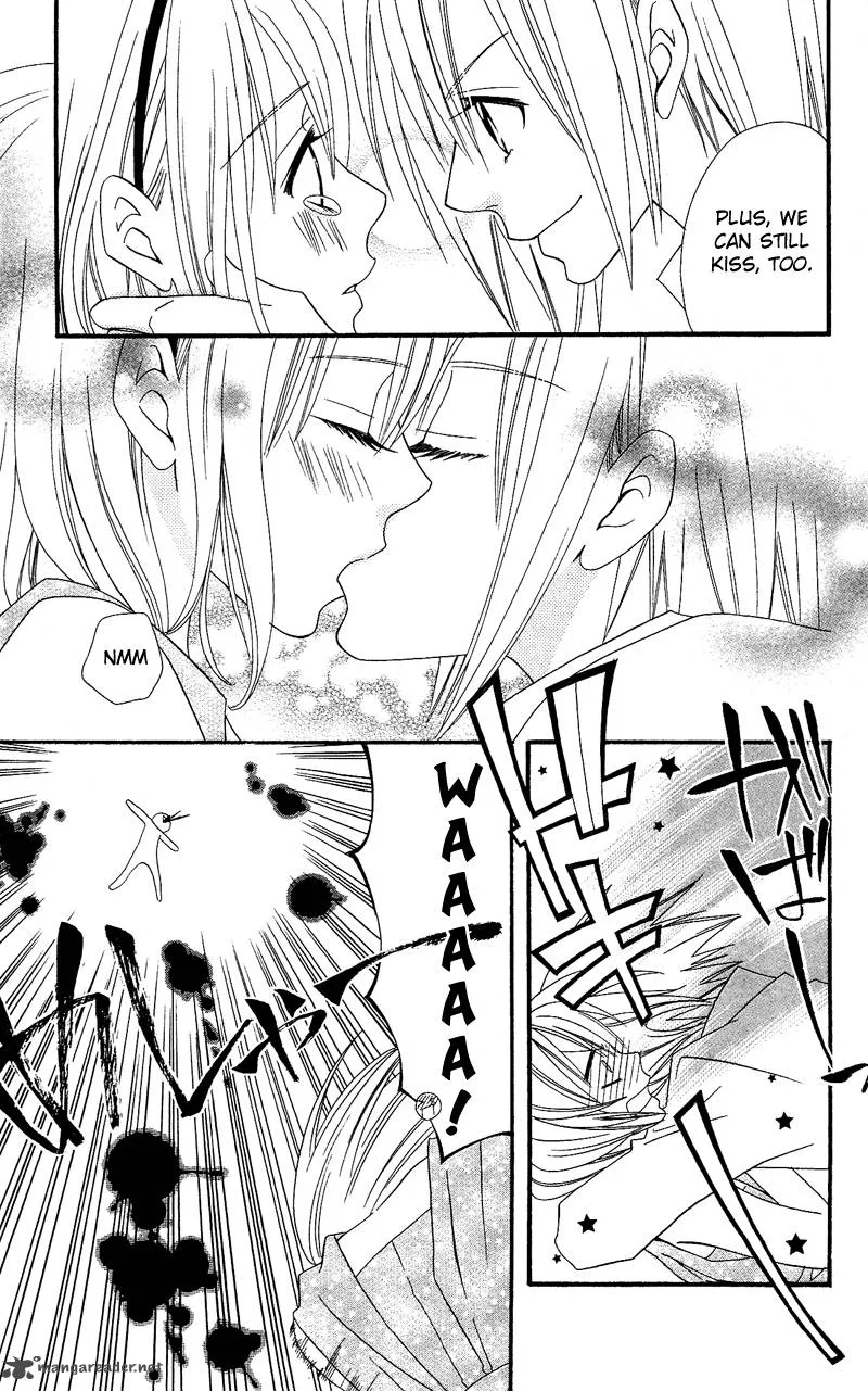 Usotsuki Lily Chapter 31 page 16