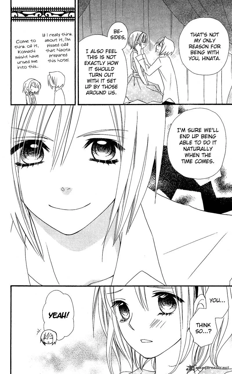 Usotsuki Lily Chapter 31 page 15