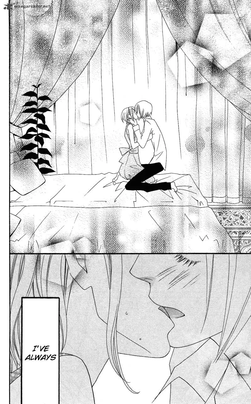 Usotsuki Lily Chapter 31 page 5