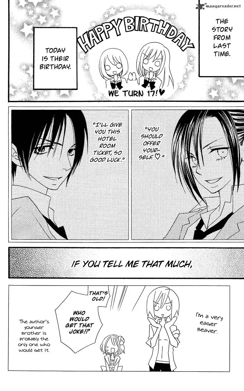 Usotsuki Lily Chapter 31 page 3