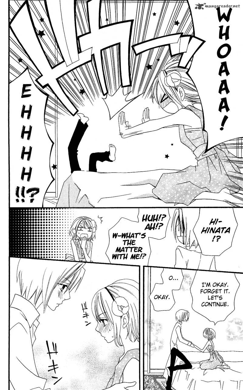 Usotsuki Lily Chapter 31 page 9