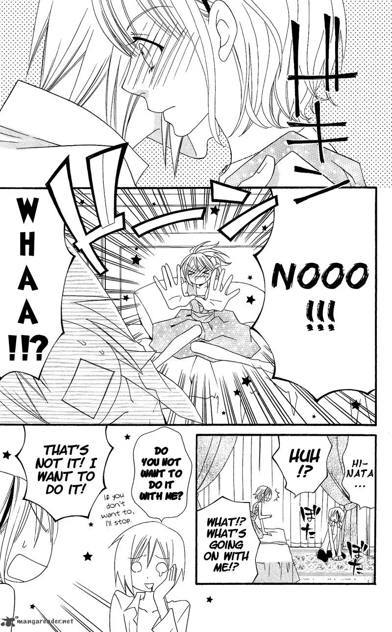 Usotsuki Lily Chapter 31 page 10
