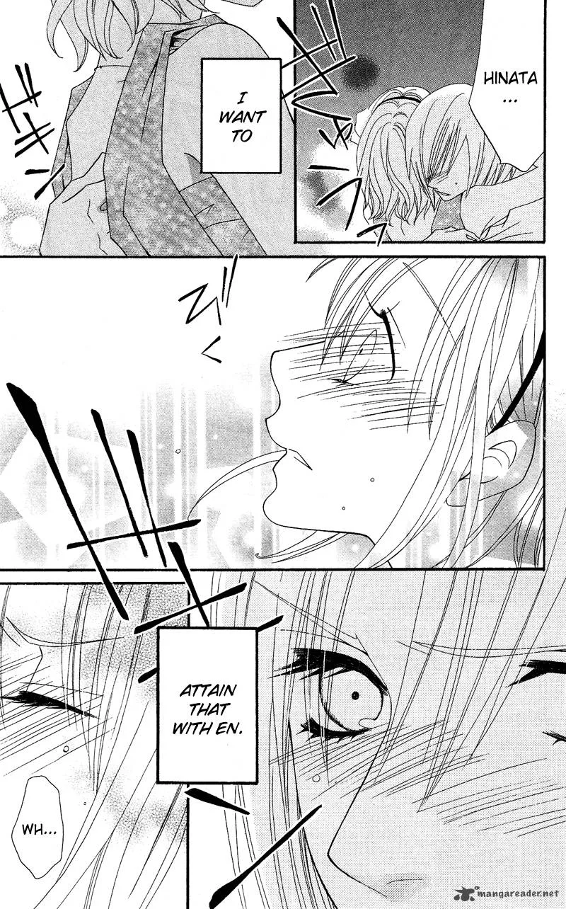 Usotsuki Lily Chapter 31 page 8