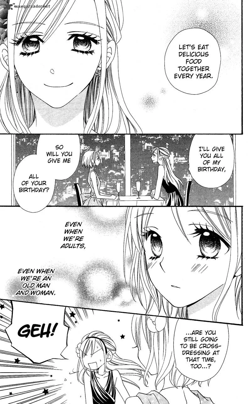 Usotsuki Lily Chapter 31 page 22