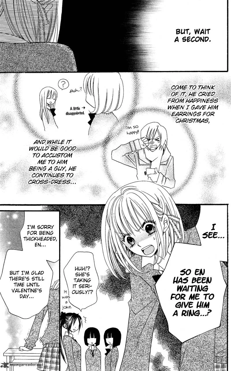 Usotsuki Lily Chapter 32 page 9