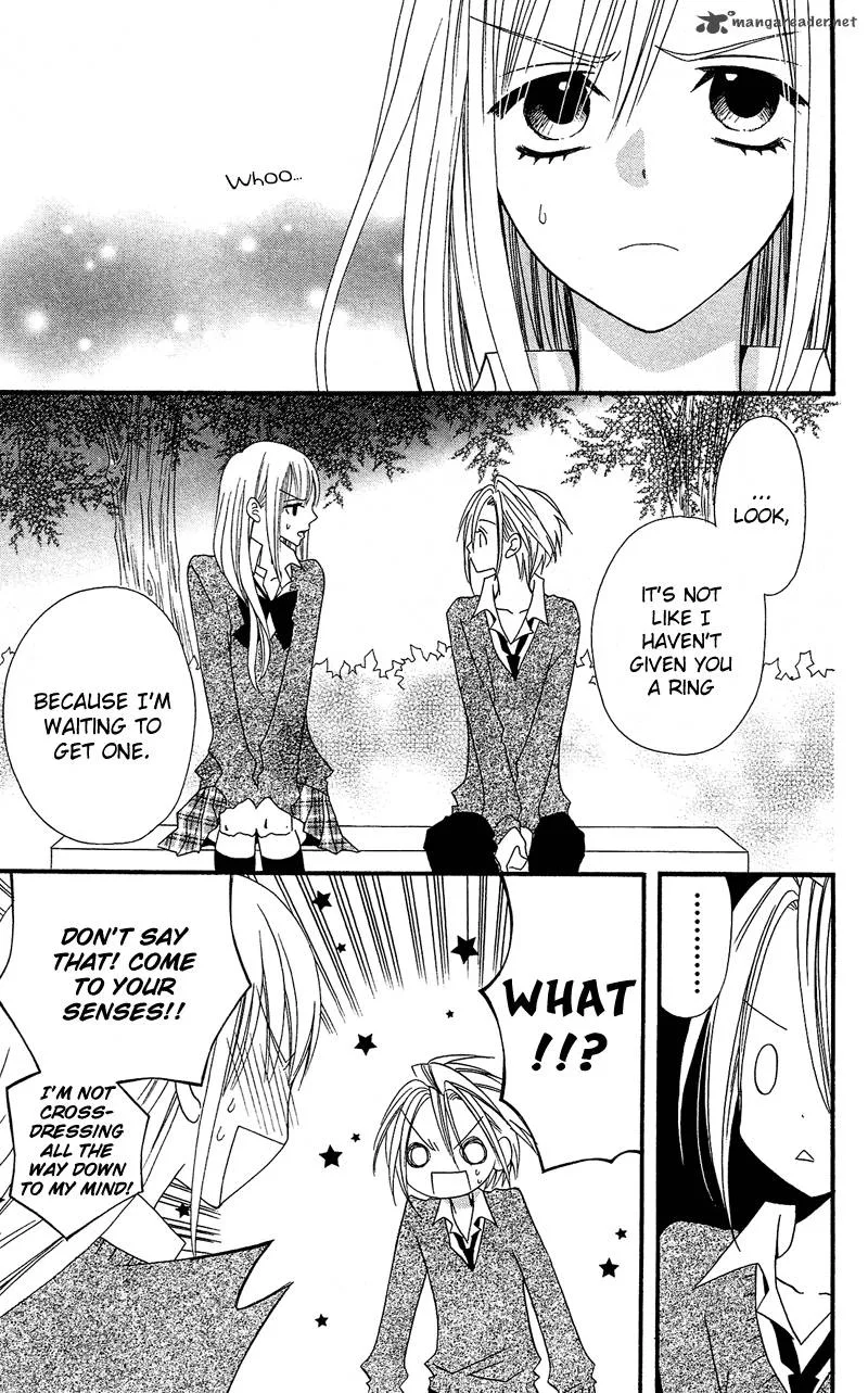 Usotsuki Lily Chapter 32 page 29