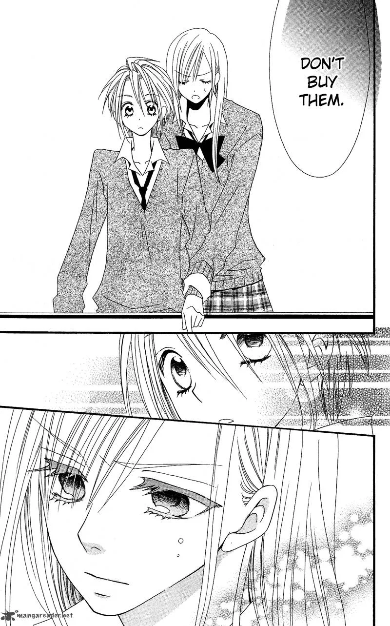 Usotsuki Lily Chapter 32 page 27