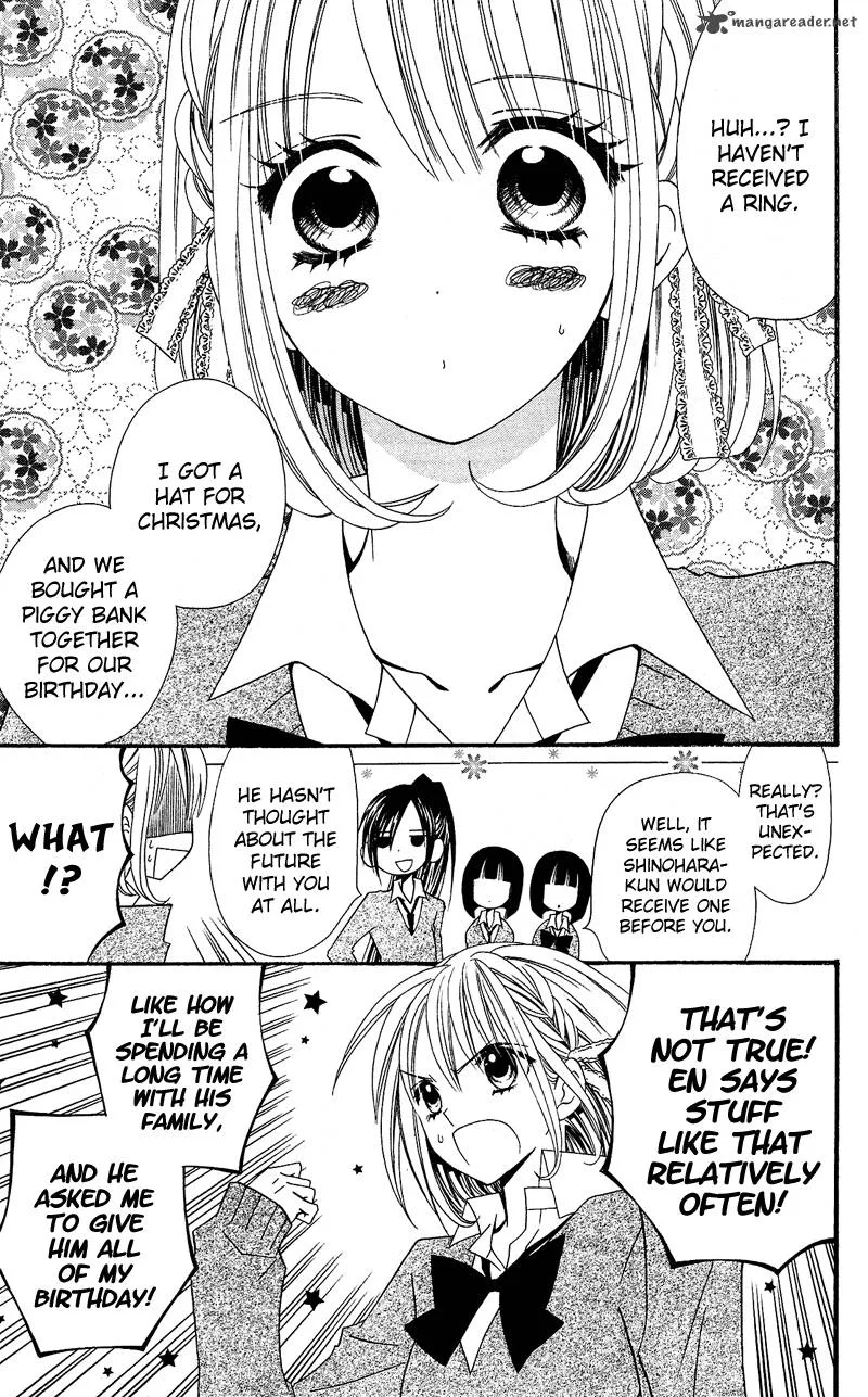 Usotsuki Lily Chapter 32 page 7