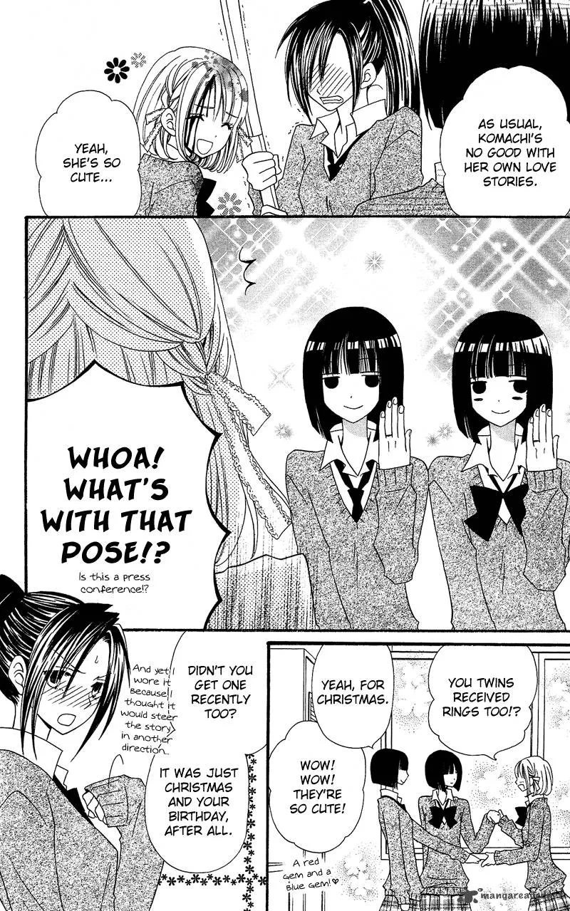 Usotsuki Lily Chapter 32 page 6