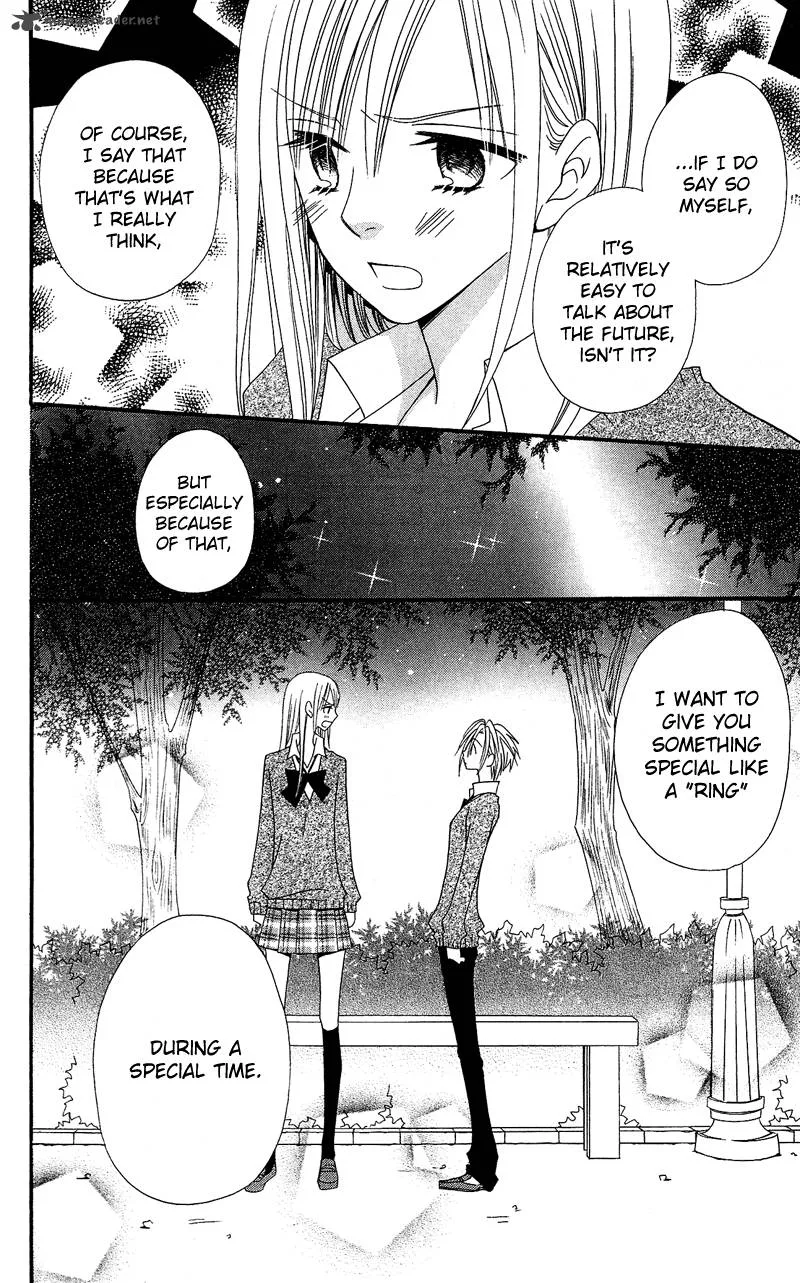 Usotsuki Lily Chapter 32 page 30
