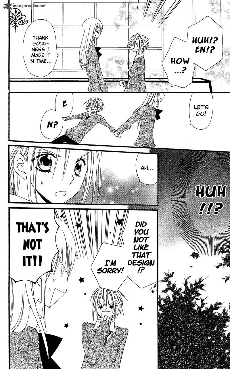 Usotsuki Lily Chapter 32 page 28