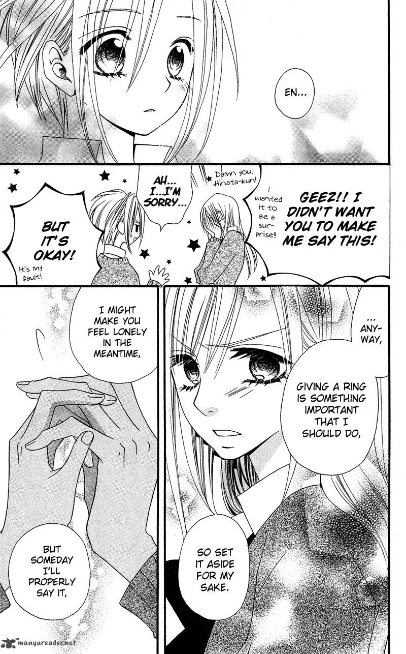 Usotsuki Lily Chapter 32 page 31