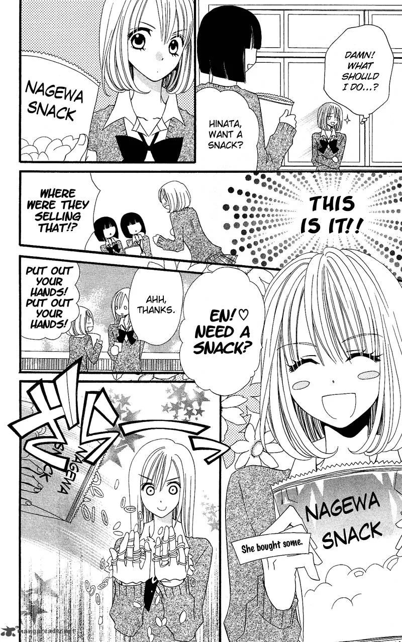 Usotsuki Lily Chapter 32 page 20