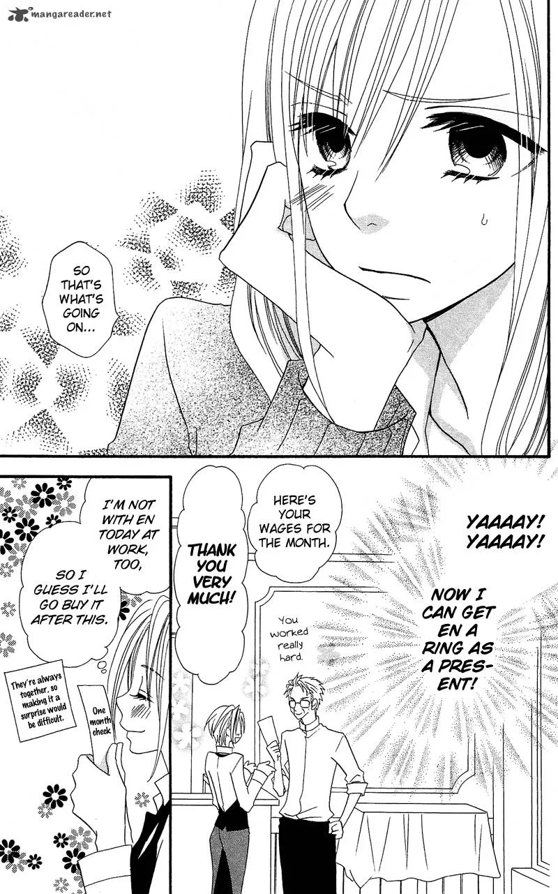 Usotsuki Lily Chapter 32 page 25