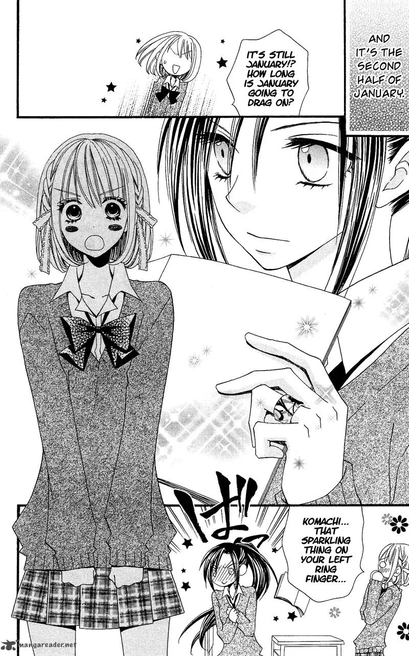 Usotsuki Lily Chapter 32 page 4