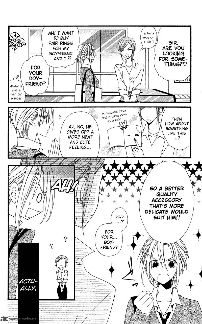 Usotsuki Lily Chapter 32 page 16