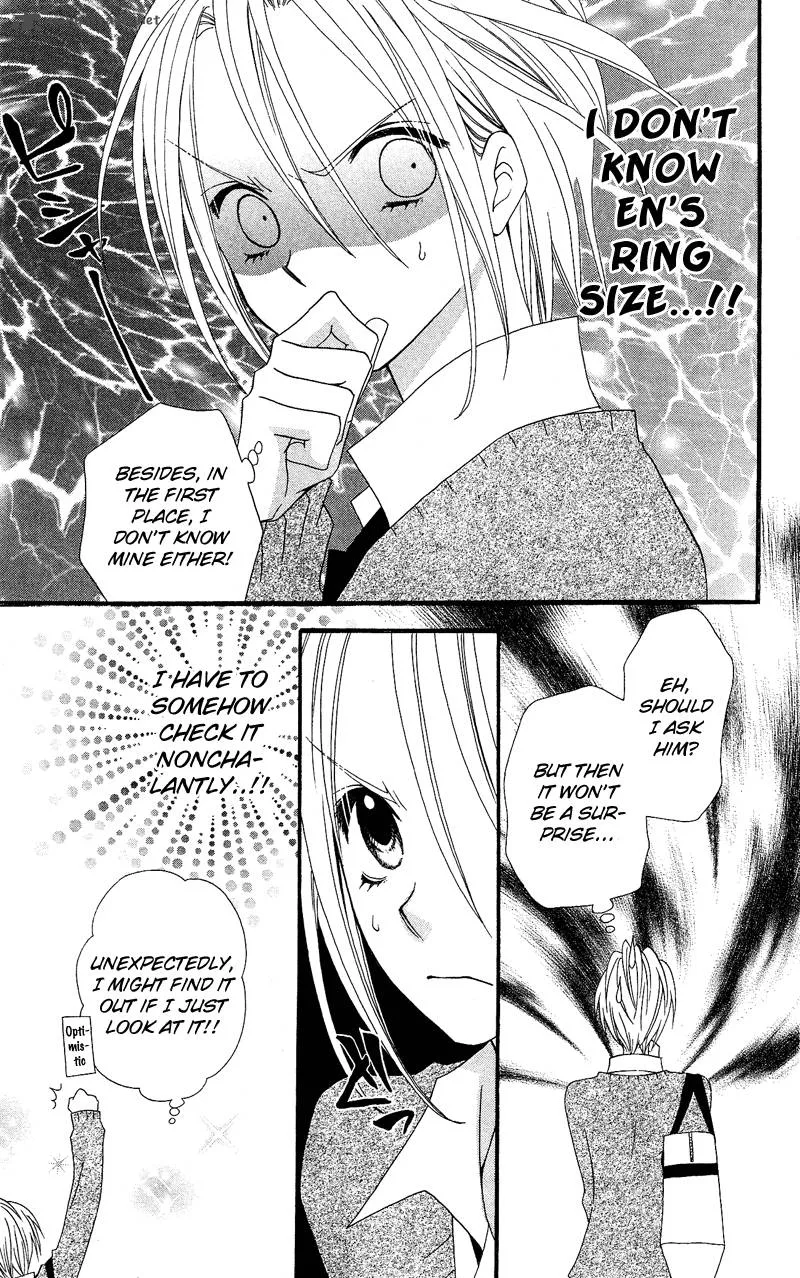 Usotsuki Lily Chapter 32 page 17
