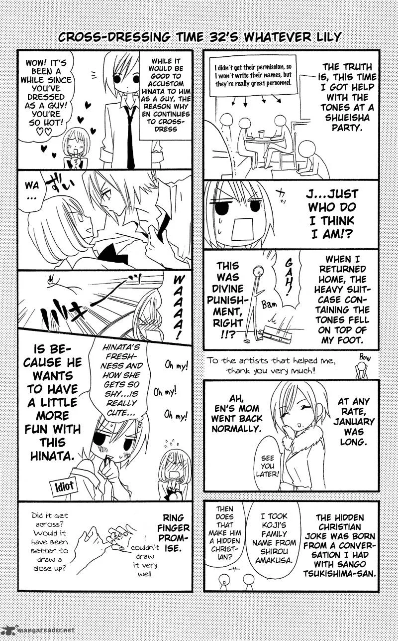 Usotsuki Lily Chapter 32 page 34
