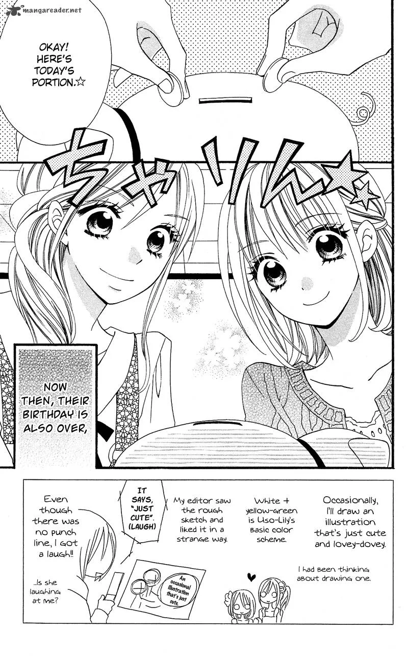 Usotsuki Lily Chapter 32 page 3