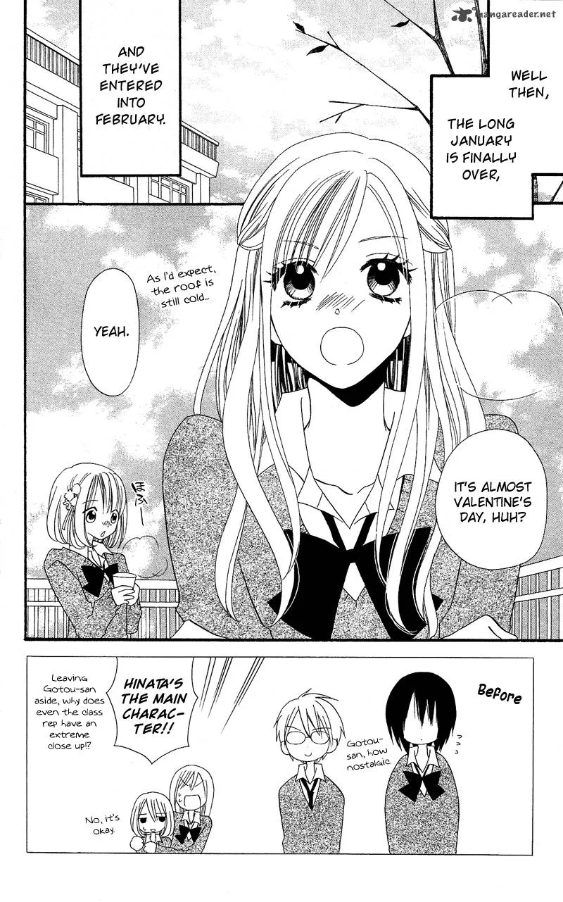 Usotsuki Lily Chapter 33 page 3