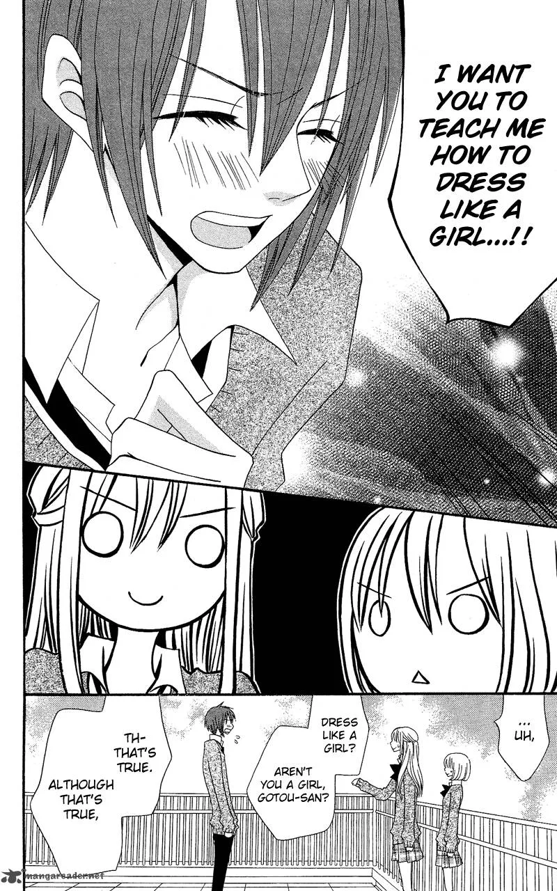 Usotsuki Lily Chapter 33 page 7