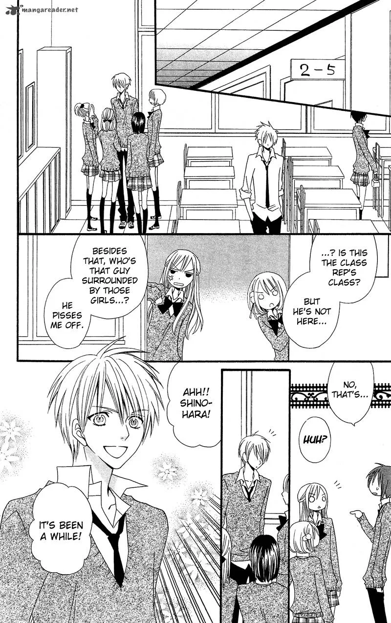 Usotsuki Lily Chapter 33 page 11