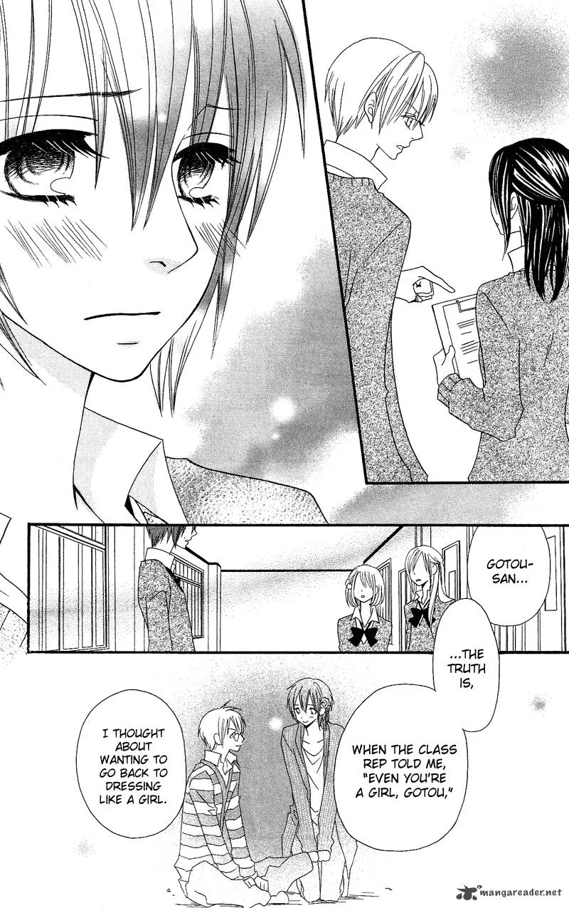 Usotsuki Lily Chapter 33 page 21