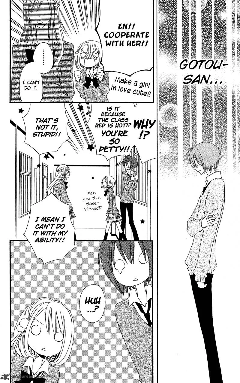 Usotsuki Lily Chapter 33 page 23