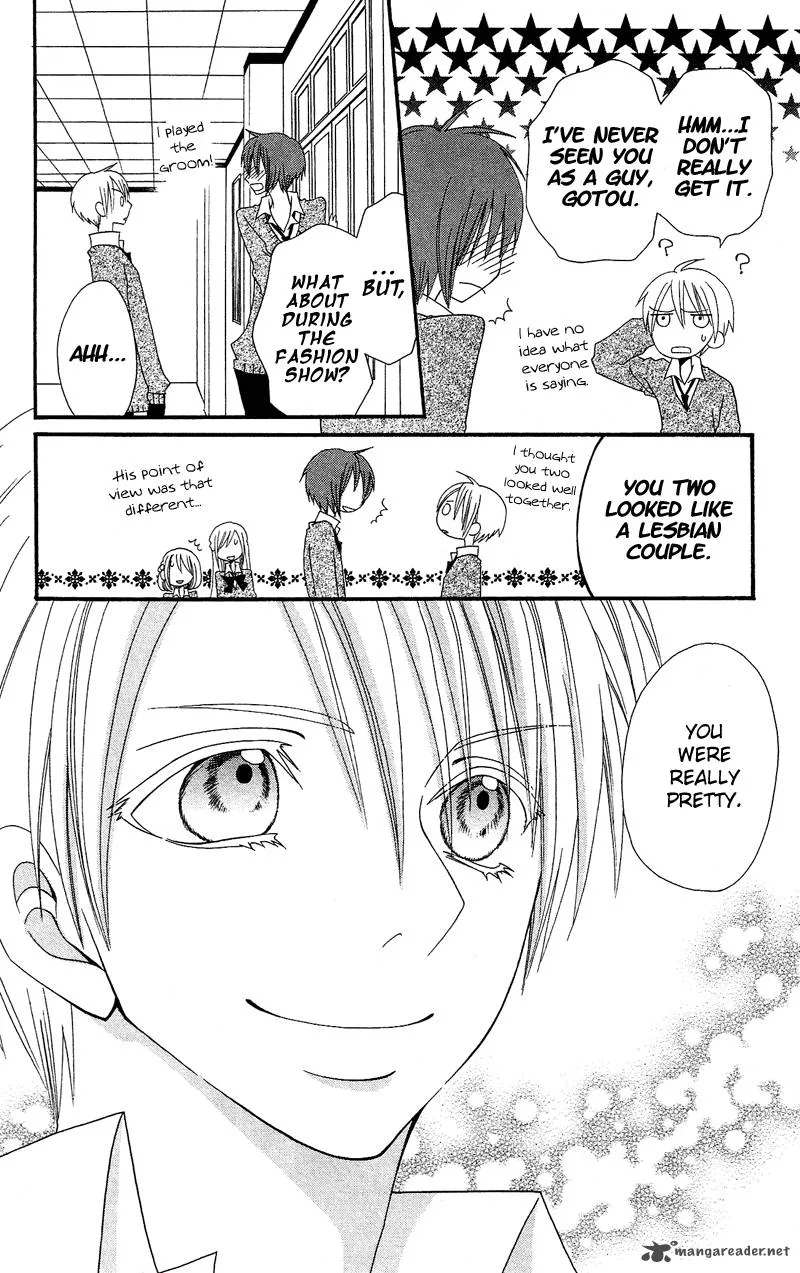 Usotsuki Lily Chapter 33 page 19