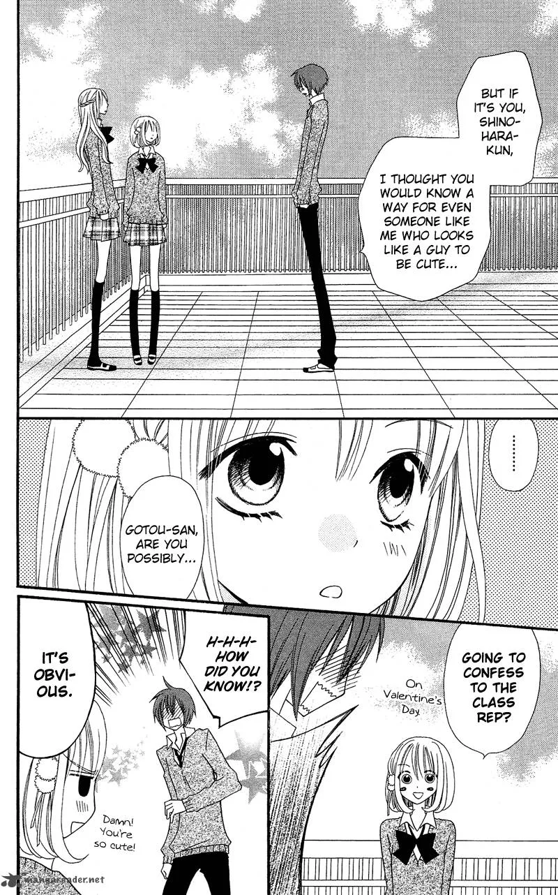Usotsuki Lily Chapter 33 page 9