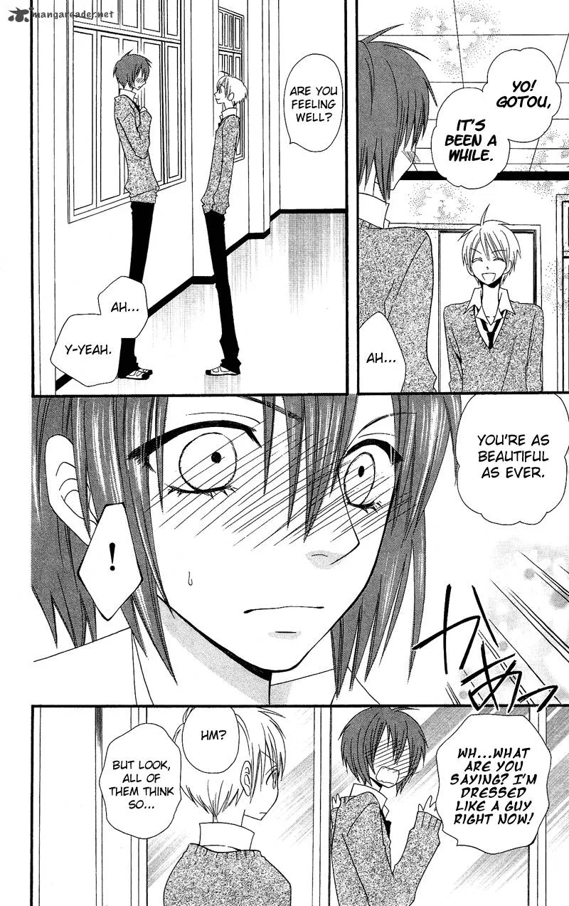 Usotsuki Lily Chapter 33 page 17
