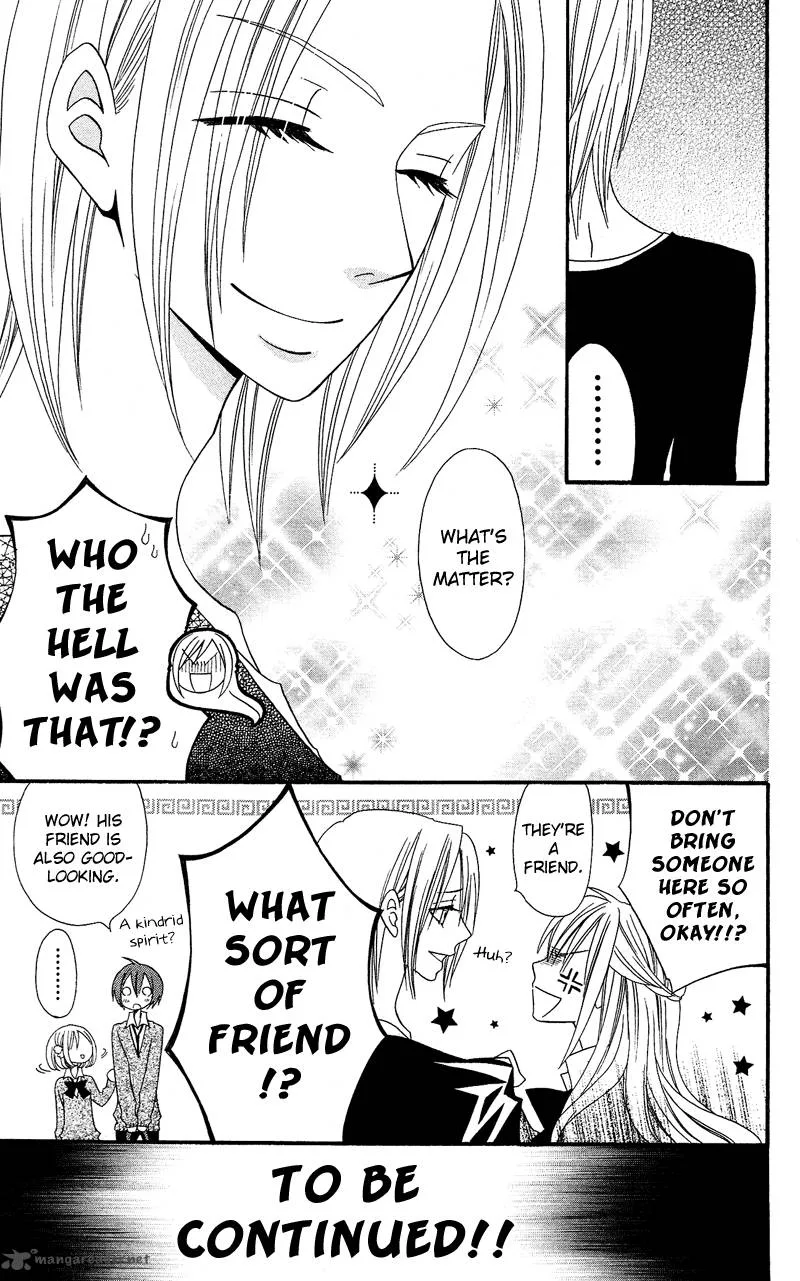 Usotsuki Lily Chapter 33 page 26