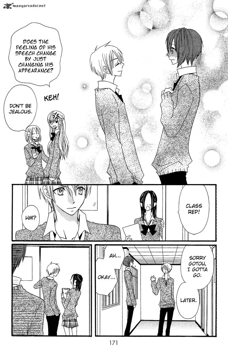 Usotsuki Lily Chapter 33 page 20