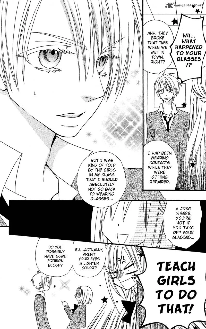 Usotsuki Lily Chapter 33 page 13