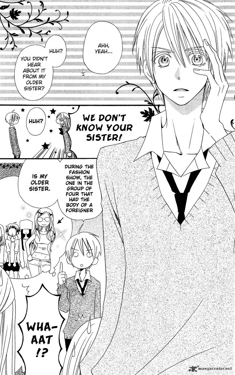Usotsuki Lily Chapter 33 page 14
