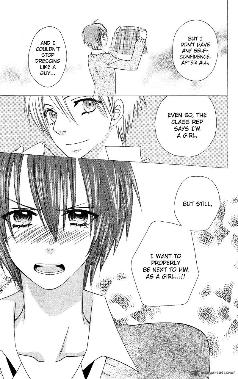 Usotsuki Lily Chapter 33 page 22