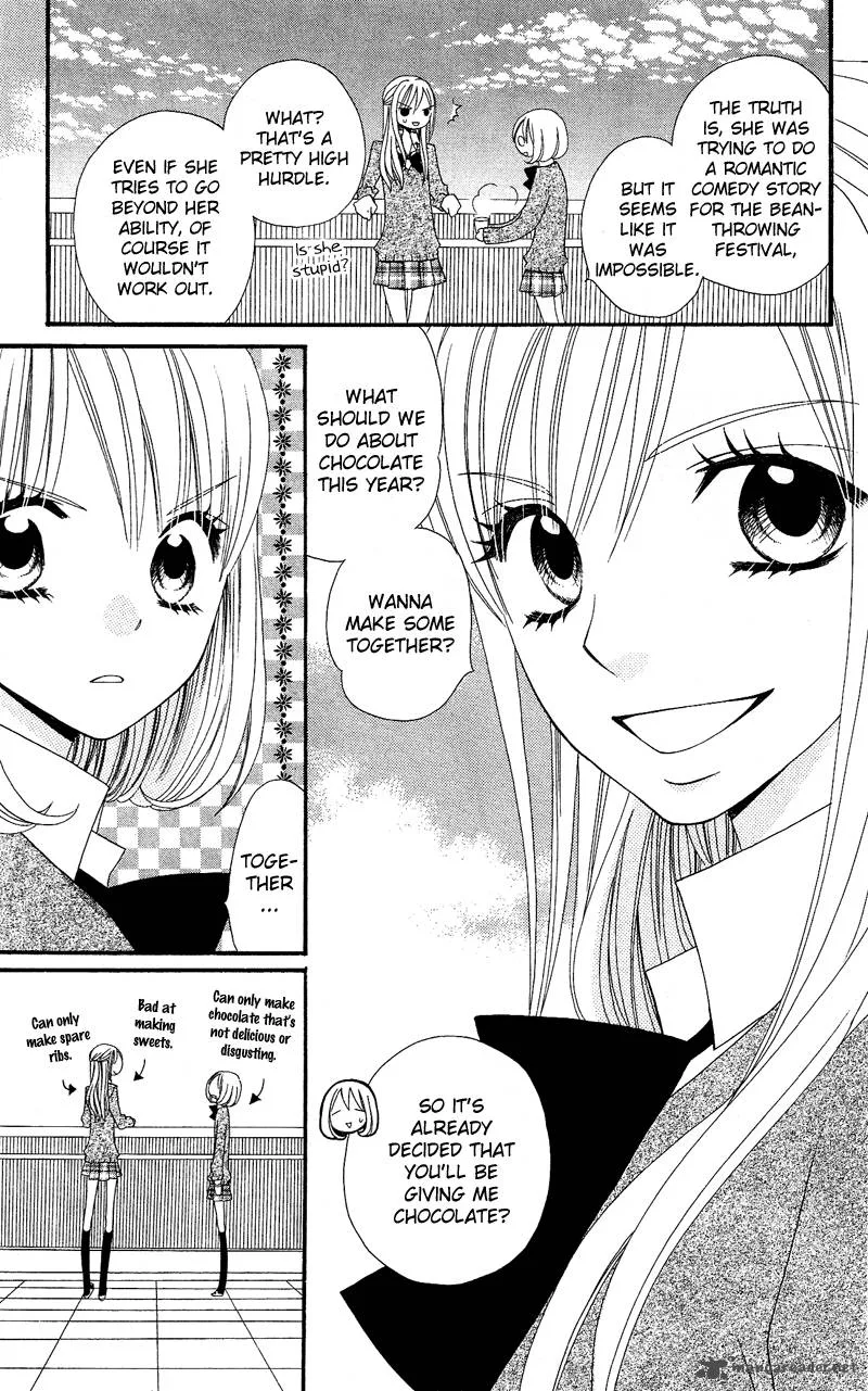 Usotsuki Lily Chapter 33 page 4