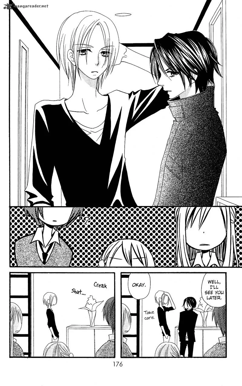 Usotsuki Lily Chapter 33 page 25