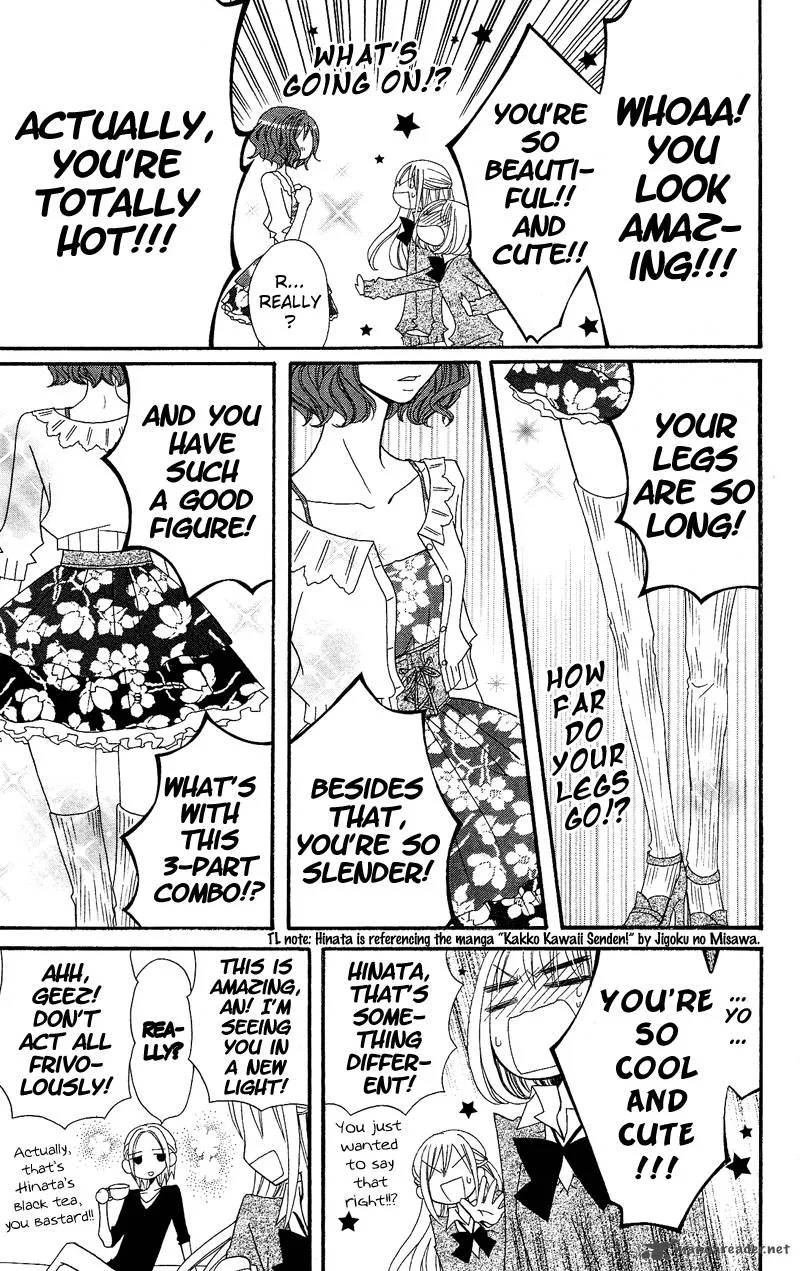 Usotsuki Lily Chapter 34 page 12