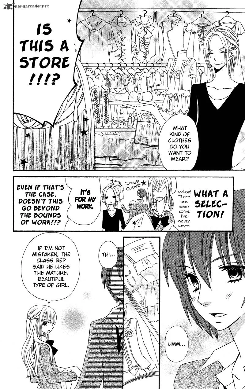 Usotsuki Lily Chapter 34 page 7