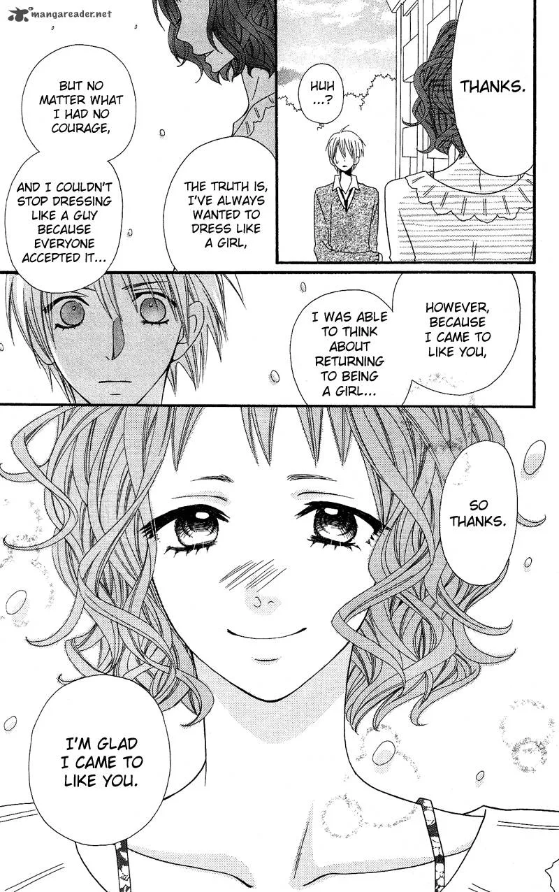 Usotsuki Lily Chapter 34 page 16