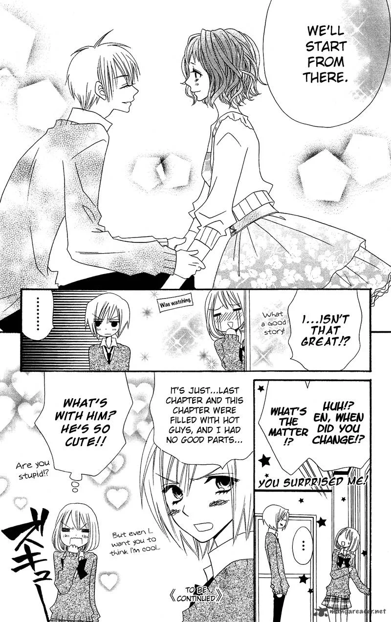 Usotsuki Lily Chapter 34 page 26