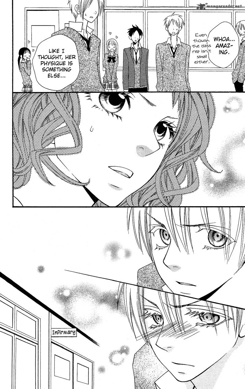Usotsuki Lily Chapter 34 page 21