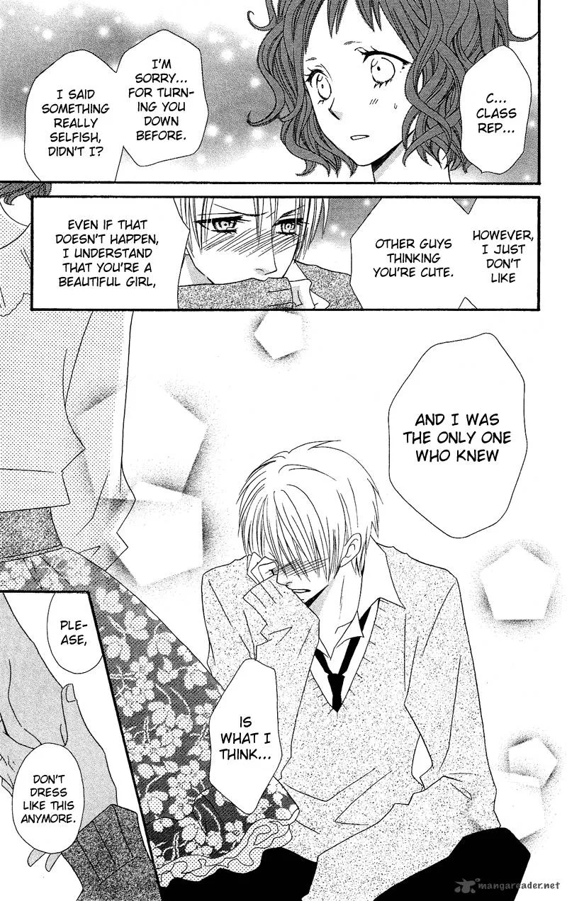 Usotsuki Lily Chapter 34 page 24