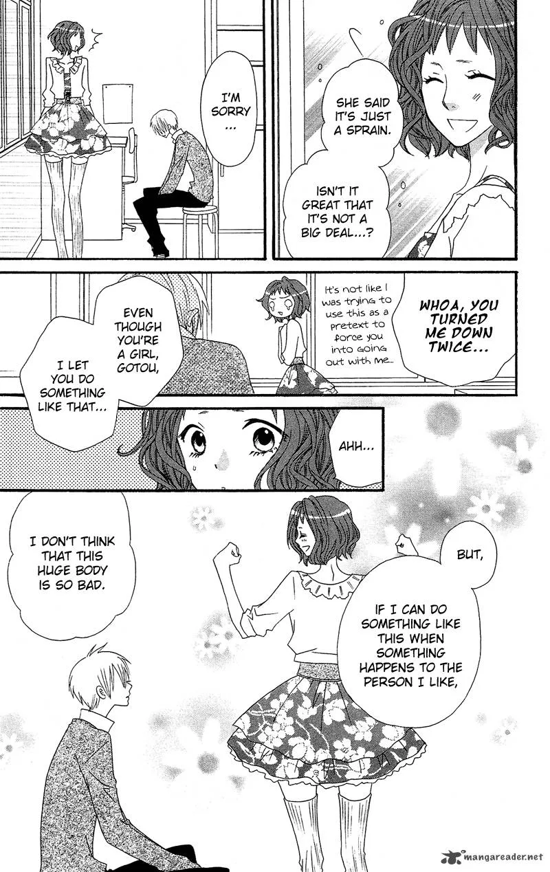 Usotsuki Lily Chapter 34 page 22