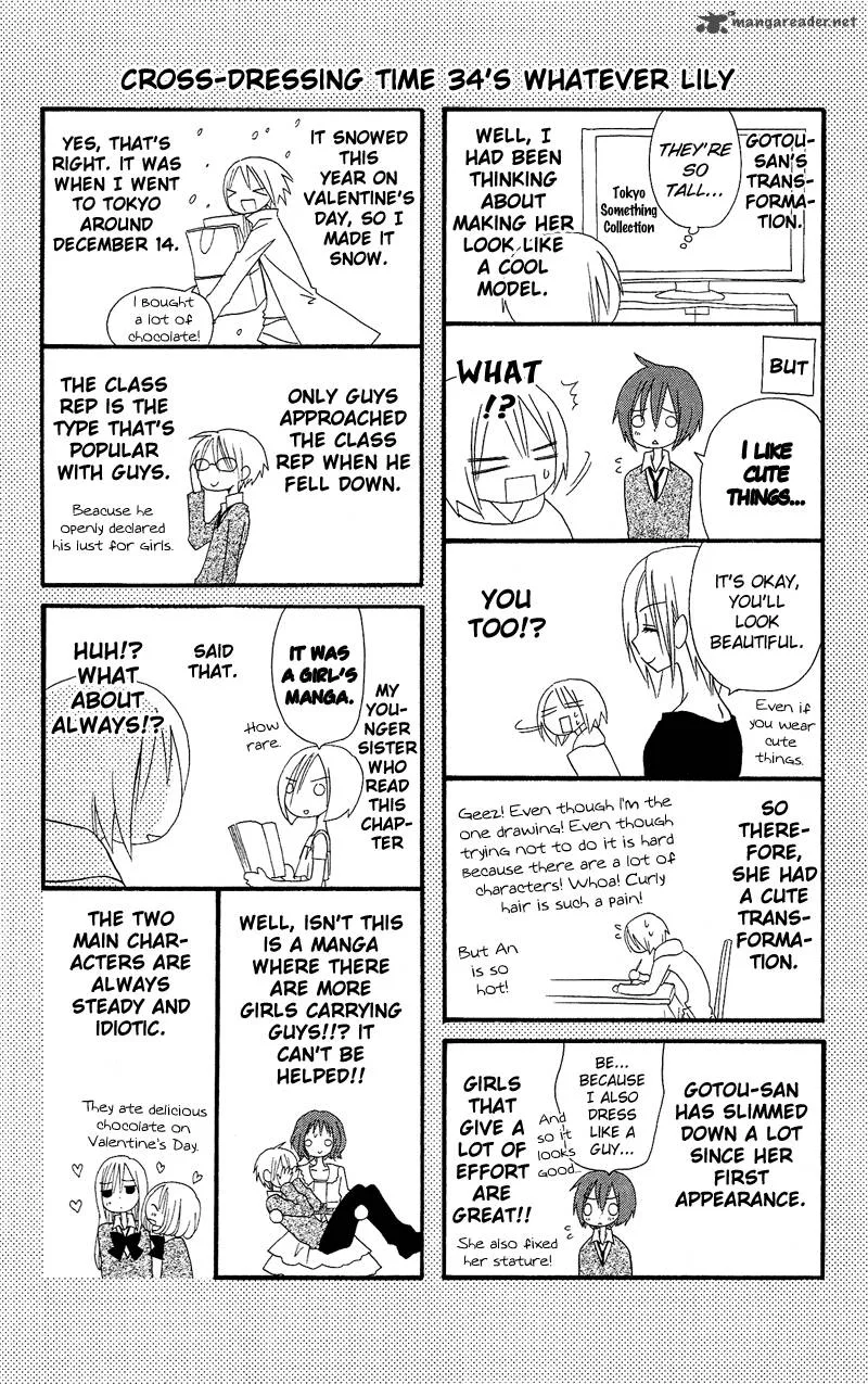 Usotsuki Lily Chapter 34 page 27