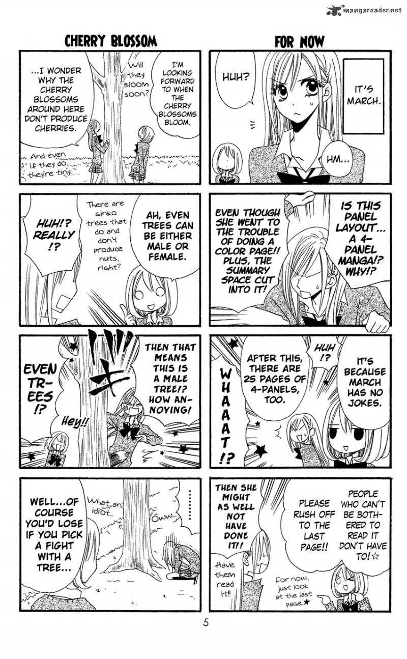 Usotsuki Lily Chapter 35 page 8