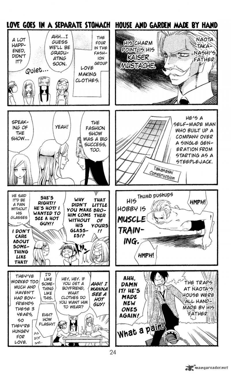 Usotsuki Lily Chapter 35 page 27
