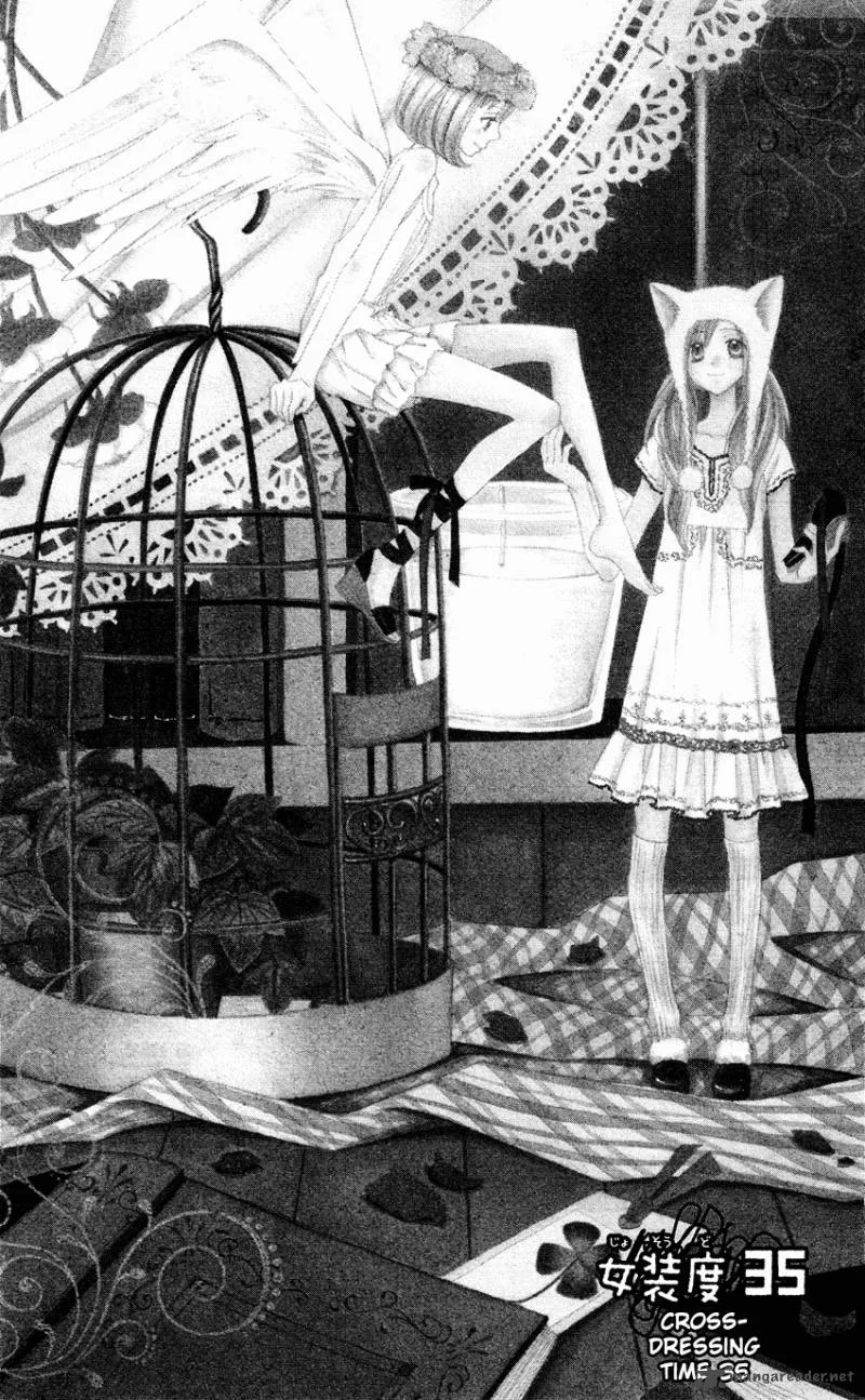 Usotsuki Lily Chapter 35 page 6