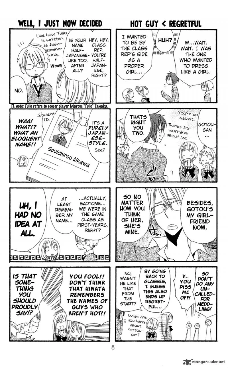 Usotsuki Lily Chapter 35 page 11